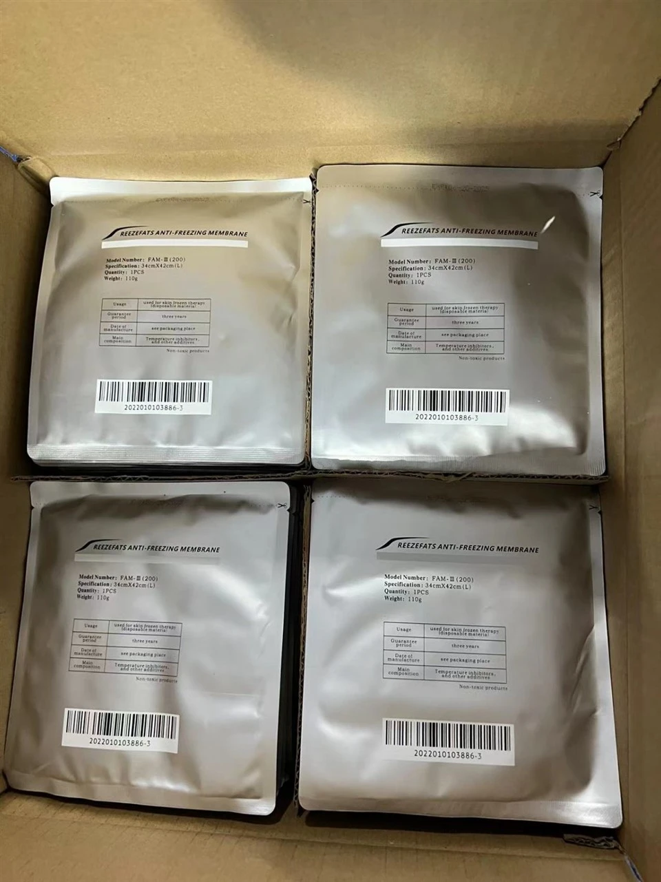 Reezefats Anti-Freezing Membrane For Cryolipolysis best